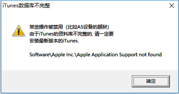 工具主界面