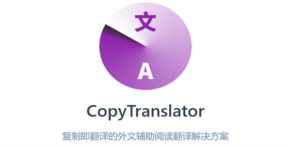 操作界面示意图