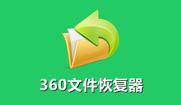 操作界面示意图