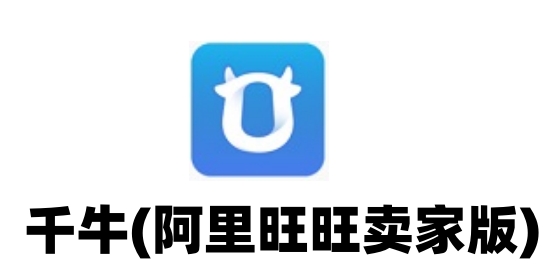 功能展示图