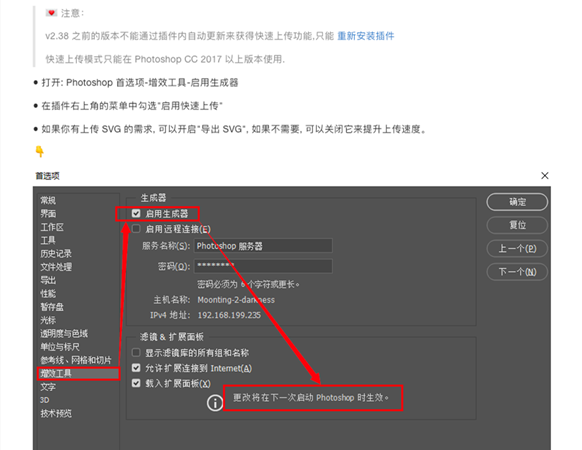 状态重置示意图