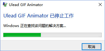 操作演示