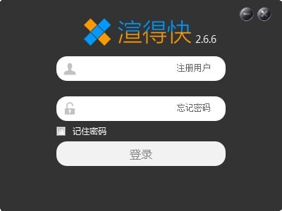 操作界面