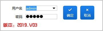登录界面