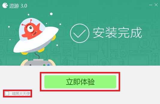 组件管理