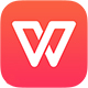 WPS办公软件电脑版安装使用详解