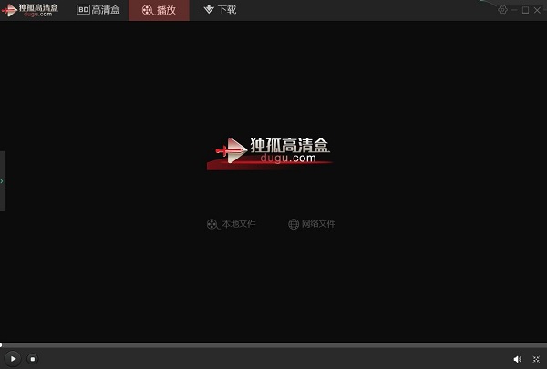 画质对比