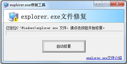 操作界面