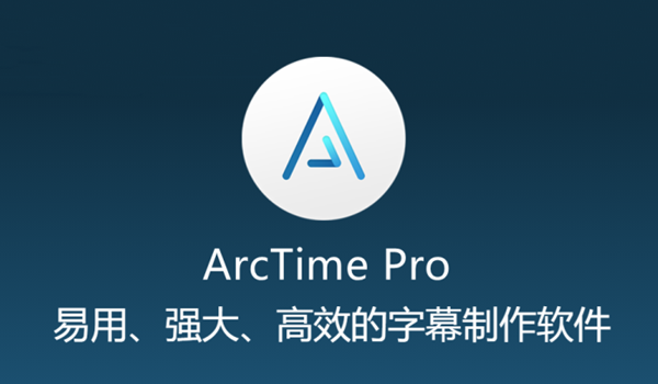 操作界面