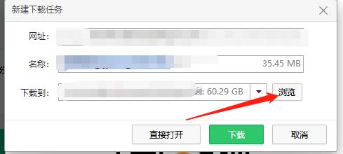 路径选择示意图