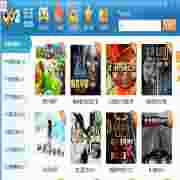 乐乐游戏盒v4.1中文版下载推荐