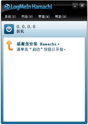 操作界面