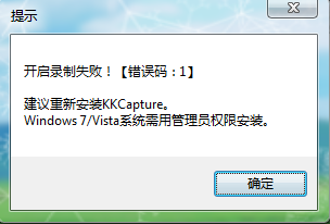 错误示例