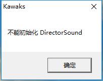 设置界面