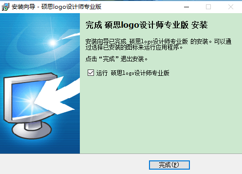 工作区界面