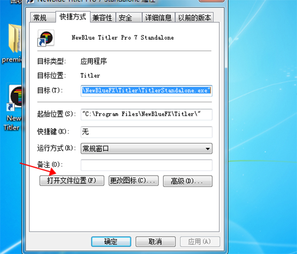 路径选择