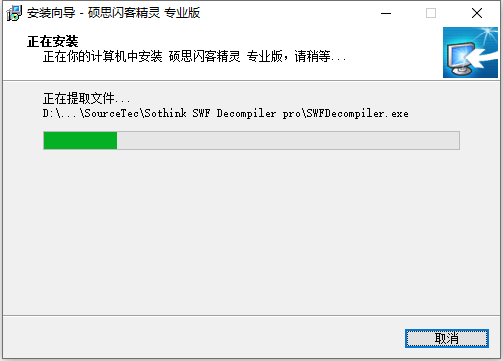 性能监控