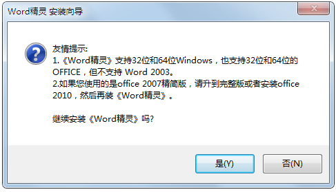 操作演示