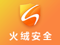 火绒安全软件界面