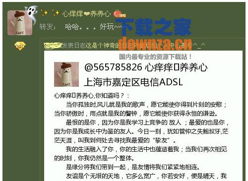 动态效果对比