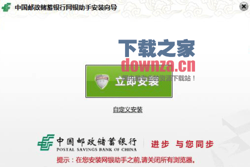 软件主界面预览