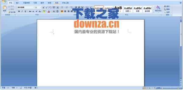操作界面示意图