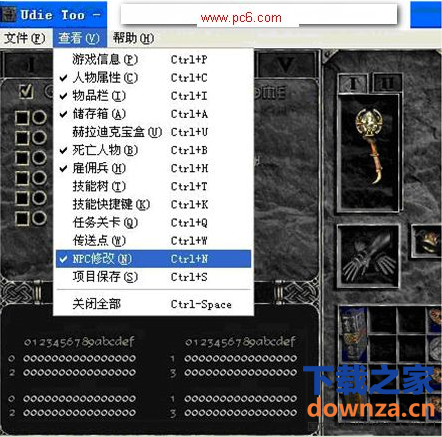 代码编辑