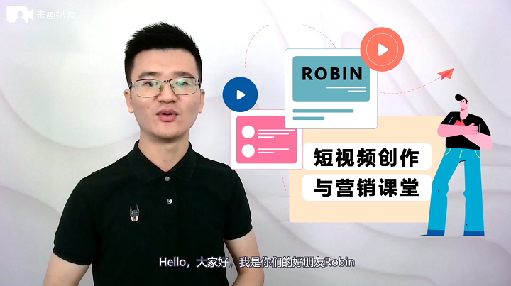 模板案例