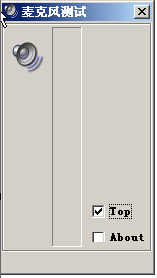 操作界面示意图