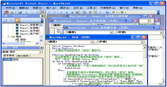 编程示例