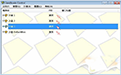 沙盘Sandboxie隔离工具