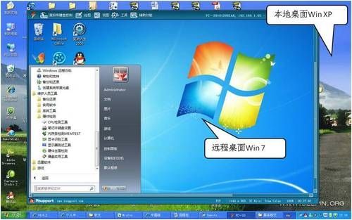 操作界面示意