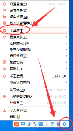 功能界面示意图