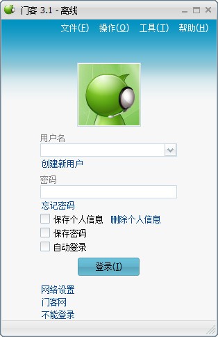 功能界面