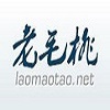 老毛桃系统还原工具操作
