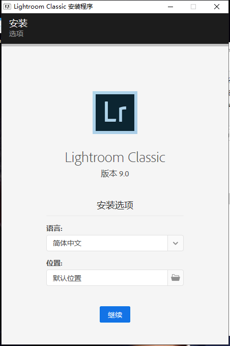 路径选择
