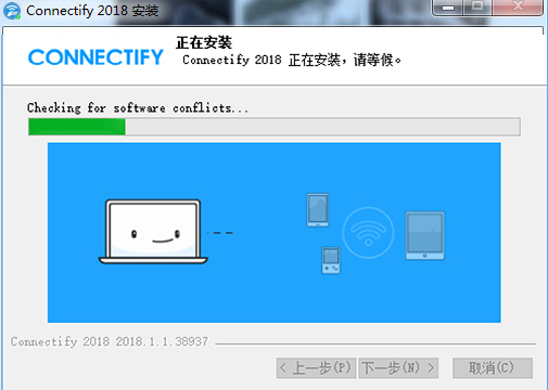 模式选择