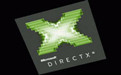 DirectX图形组件