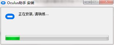 多设备管理界面示意图