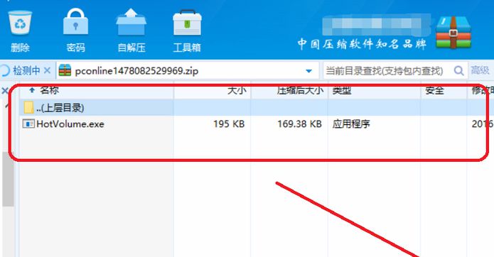 解压流程示意图