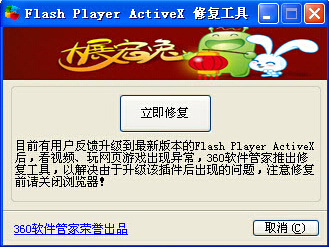 操作界面示意图