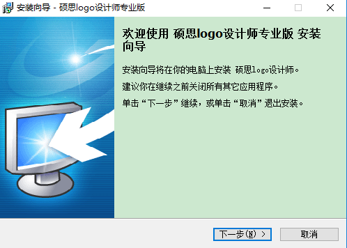 操作流程