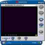 Polycom PVX高效视频会议协作方案