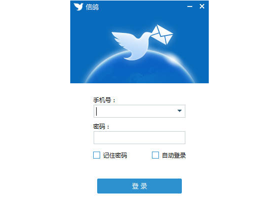 功能演示