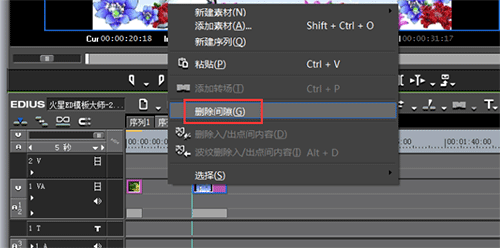代理模式