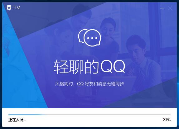 目录设置图示