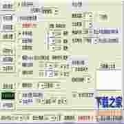 无忧奇迹智能挂机全自动辅助工具v12.01 绿色版