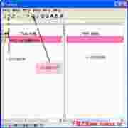 TextDiff文档差异对比工具高效实用工具