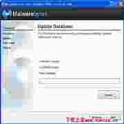 Malwarebytes Anti-Rootkit深度查杀工具应用
