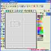 Icon Craft动态图标制作工具核心功能全v4.6.3